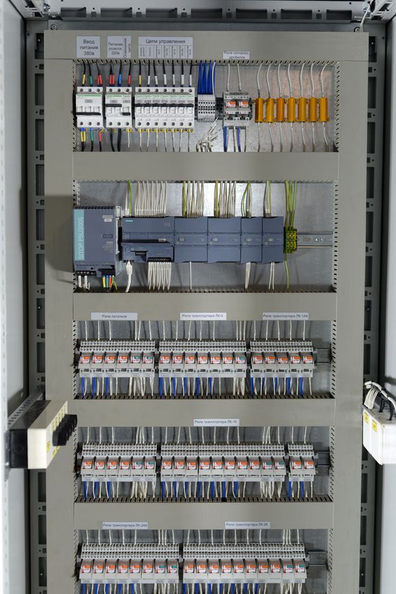 Endüstriyel Otomasyon